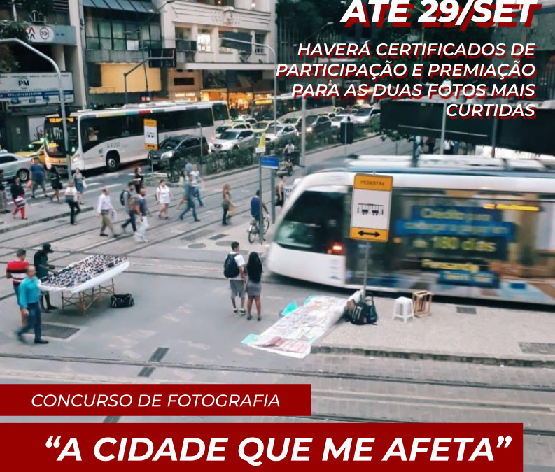 Concurso de fotografia – PET GEOGRAFIA
